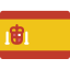 Inmobiliaria, Puerto de la Cruz, Tenerife